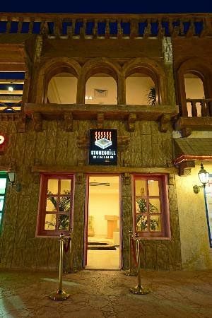 The Stonegrill